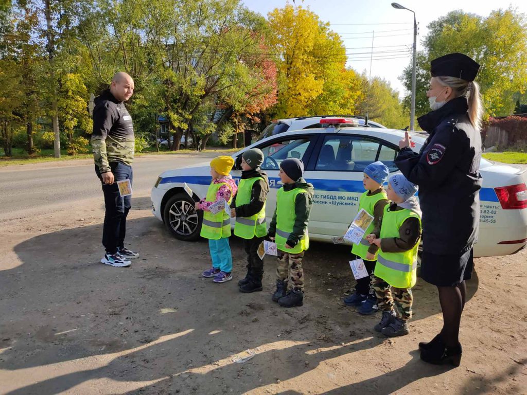 Дорожная безопасность — МБДОУ № 8 городского округа Шуя